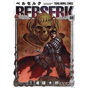 BERSERK vol. 10 - Edição Japonesa