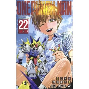 ONE PUNCH-MAN vol. 22 - Edição Japonesa