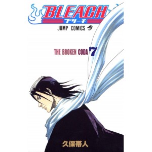 BLEACH vol. 7 - Edição Japonesa