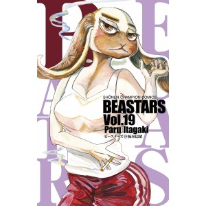 BEASTARS vol. 19 - Edição japonesa