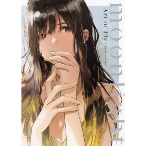 Moonlight Fly Art Works