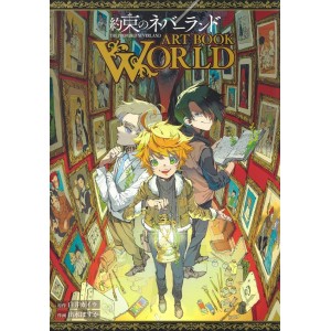 ﻿YAKUSOKU NO NEVERLAND - Artbook World - Edição Japonesa 約束のネバーランド 

