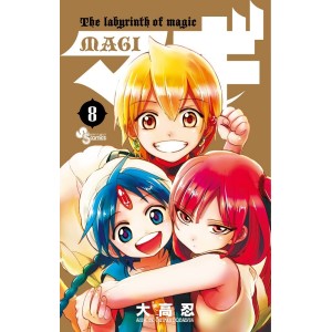 MAGI The Labyrint of Magic vol. 8 - Edição Japonesa