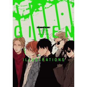 GIVEN Illustrations - Edição Japonesa