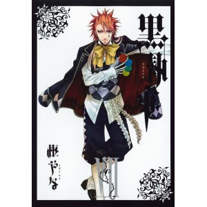 Kuroshitsuji Black Butler vol. 7 - Edição Japonesa