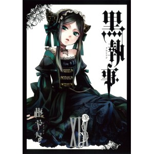 Kuroshitsuji Black Butler vol. 19 - Edição Japonesa