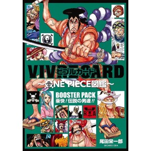 VIVRE CARD ONE PIECE Zukan Booster Pack Gokai! Densetsu no Otokotachi!! - Em japonês