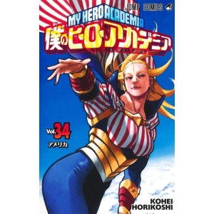 Boku no Hero Academia vol. 34 - Edição japonesa