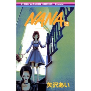 NANA vol. 3 - Edição Japonesa