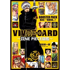 VIVRE CARD ONE PIECE Zukan Booster Pack Shuuketsu! “Choushinsei”!! - Em japonês