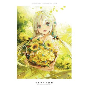 Dear Smile DSMILE First Illustration Book - Edição Japonesa