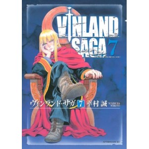 VINLAND SAGA vol. 7 - Edição Japonesa