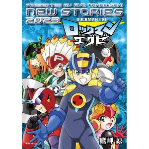 ﻿ROCKMAN Battle Network New Stories 2023 - Edição Japonesa ロックマンエグゼ NEW STORIES 2023
