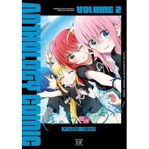 BOCCHI THE ROCK! ANTHOLOGY COMIC vol. 2 - Edição Japonesa