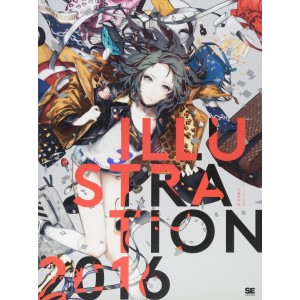 ILLUSTRATION 2016 - Edição Japonesa