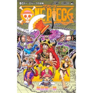 ONE PIECE vol. 111 - Edição Japonesa