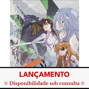 ﻿EVANGELION Illustrations II 2017-2025 - Edição Japonesa エヴァンゲリオンイラスト集2 2017-2025
